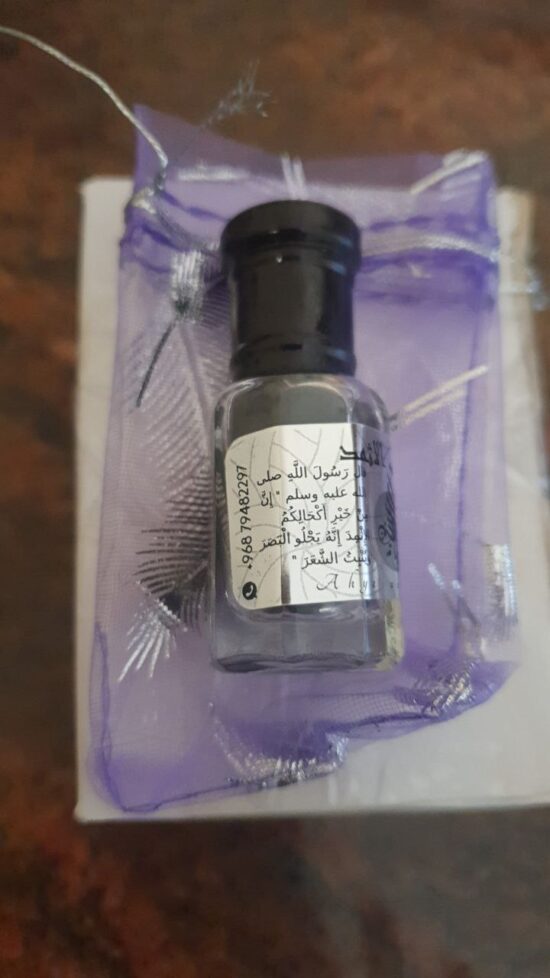 Pure Ithmid Kohl - Fine Ground Isfahani Kohl - Image 4