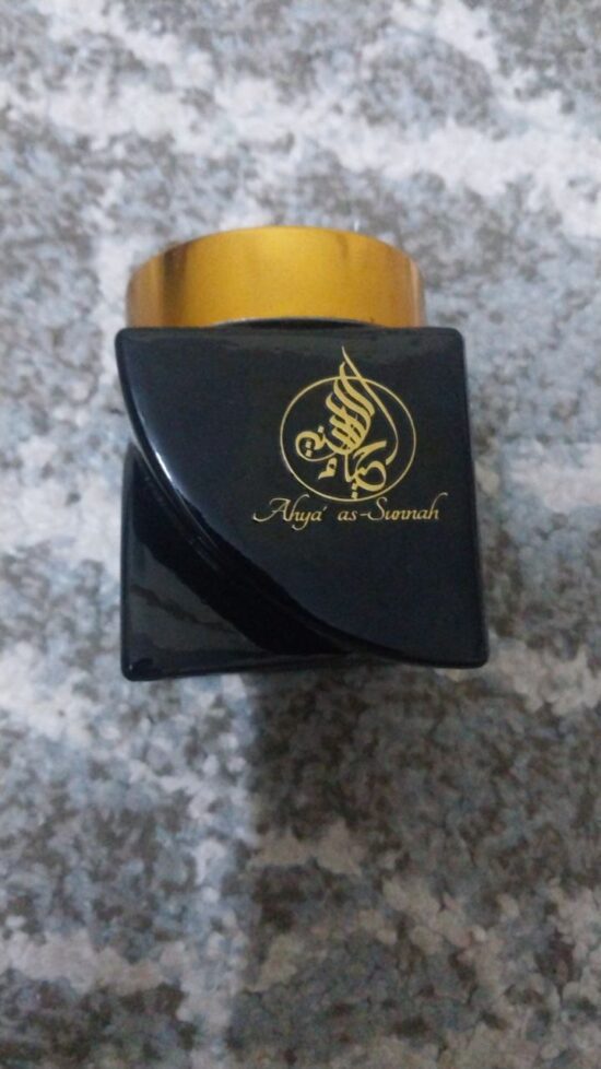 Bakhoor Nefahat Makkah - Oud Marooki Infused with Royal Perfume Oils