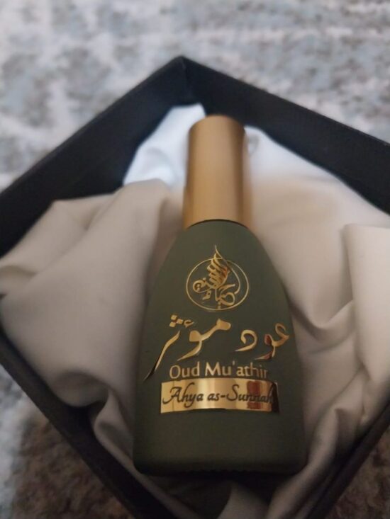 Oud Mu'athir - Powerful yet Refined Dehn al Oud Blend [Ships to Saudi Arabia ONLY] - Image 3