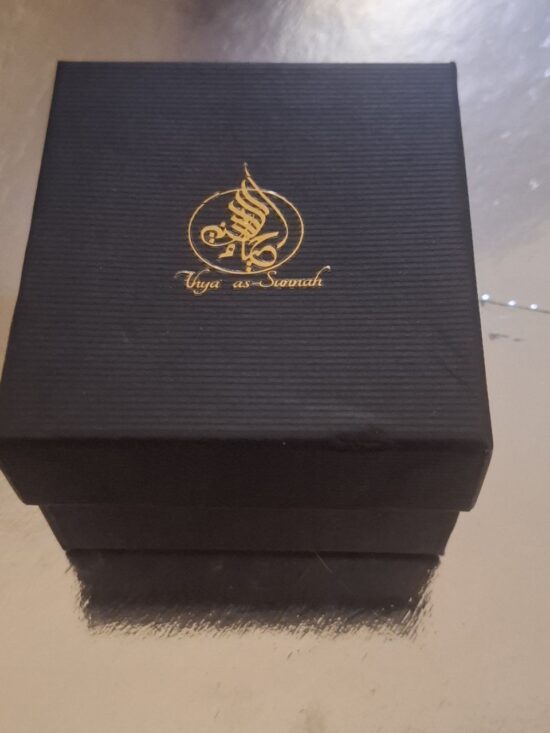 Oud Mu'athir - Powerful yet Refined Dehn al Oud Blend [Ships to Saudi Arabia ONLY] - Image 4