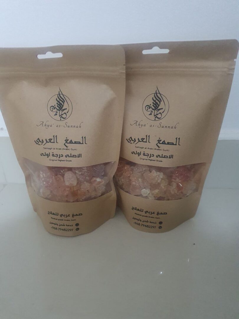 Arabic Gum - Samagh al Arab - 400 grams 4 Arabic Gum - Samagh al Arab - 400 grams - Image 4