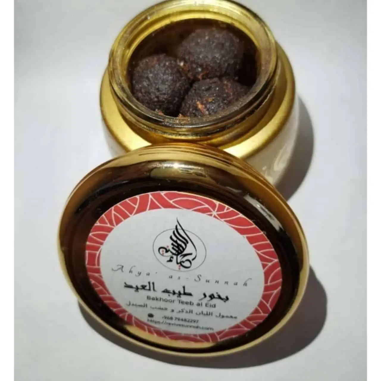 Bakhoor Teeb al Eid - Luban and Sandalwood Maamoul