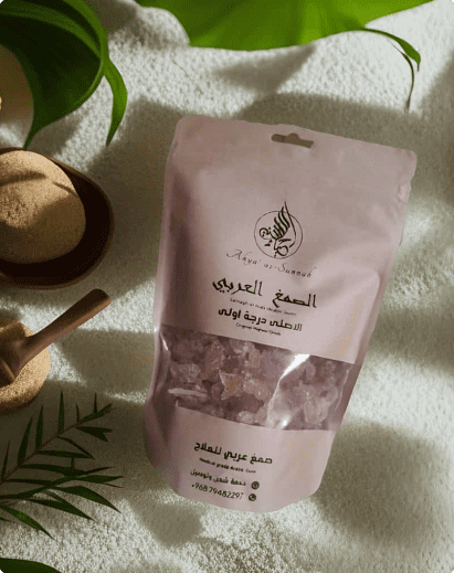 Arabic Gum – Samagh al Arab – 400 grams