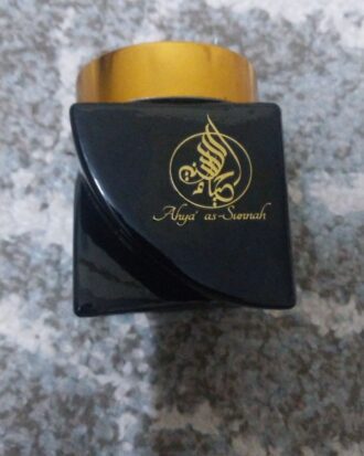 Bakhoor Nefahat Makkah - Oud Marooki Infused with Royal Perfume Oils